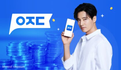 아정당 바로가기